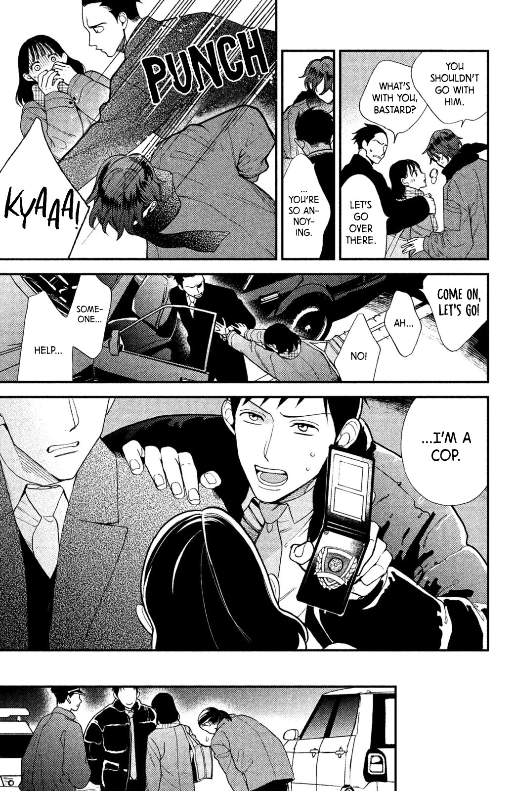 Watashi no Tadashii Onii-chan Chapter 6 page 21 - Chapter 6