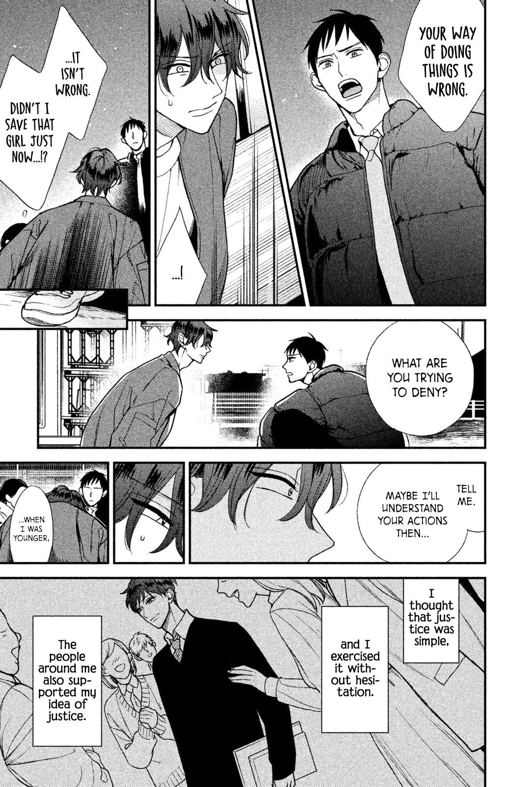 Watashi no Tadashii Onii-chan Chapter 6 page 23 - Chapter 6