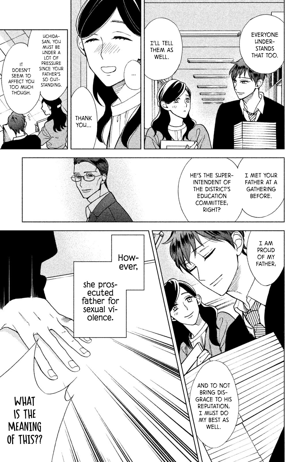 Watashi no Tadashii Onii-chan Chapter 6 page 25 - Chapter 6