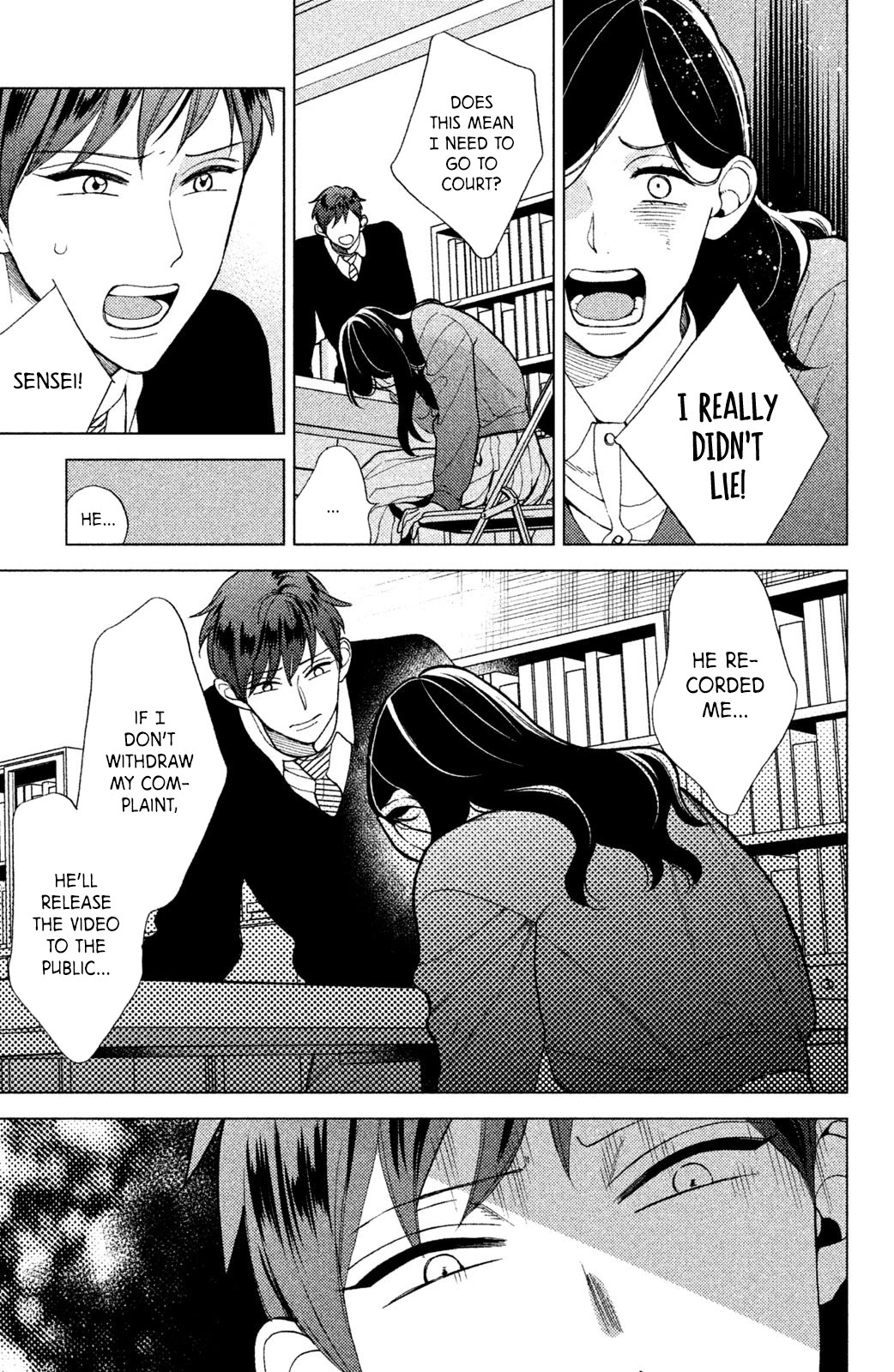 Watashi no Tadashii Onii-chan Chapter 6 page 27 - Chapter 6