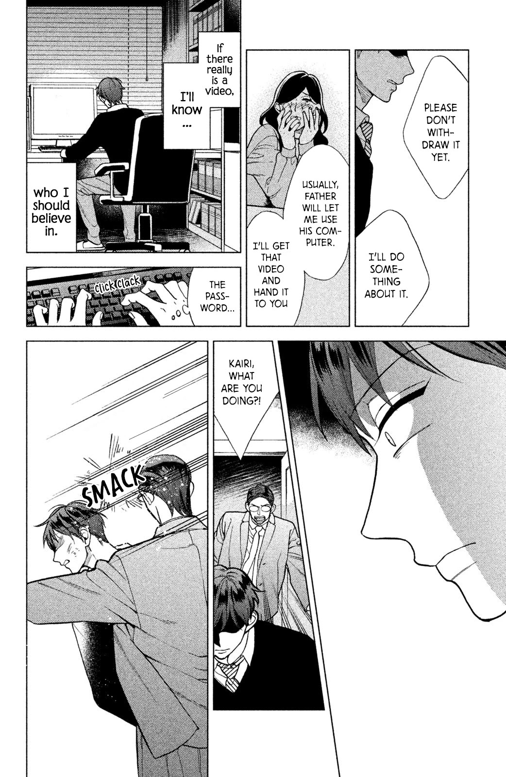 Watashi no Tadashii Onii-chan Chapter 6 page 28 - Chapter 6