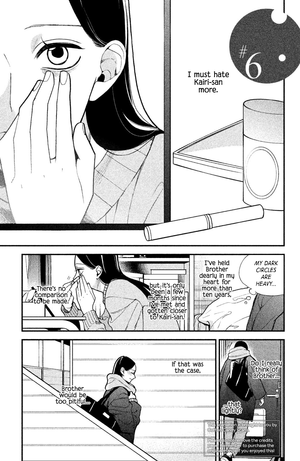 Watashi no Tadashii Onii-chan Chapter 6 page 3 - Chapter 6