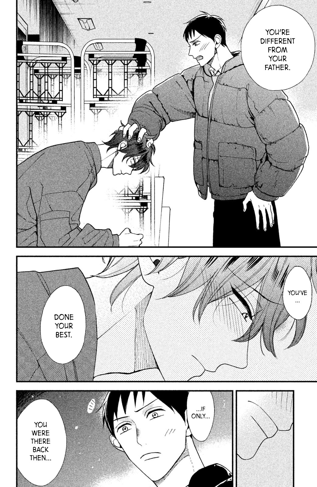 Watashi no Tadashii Onii-chan Chapter 6 page 32 - Chapter 6