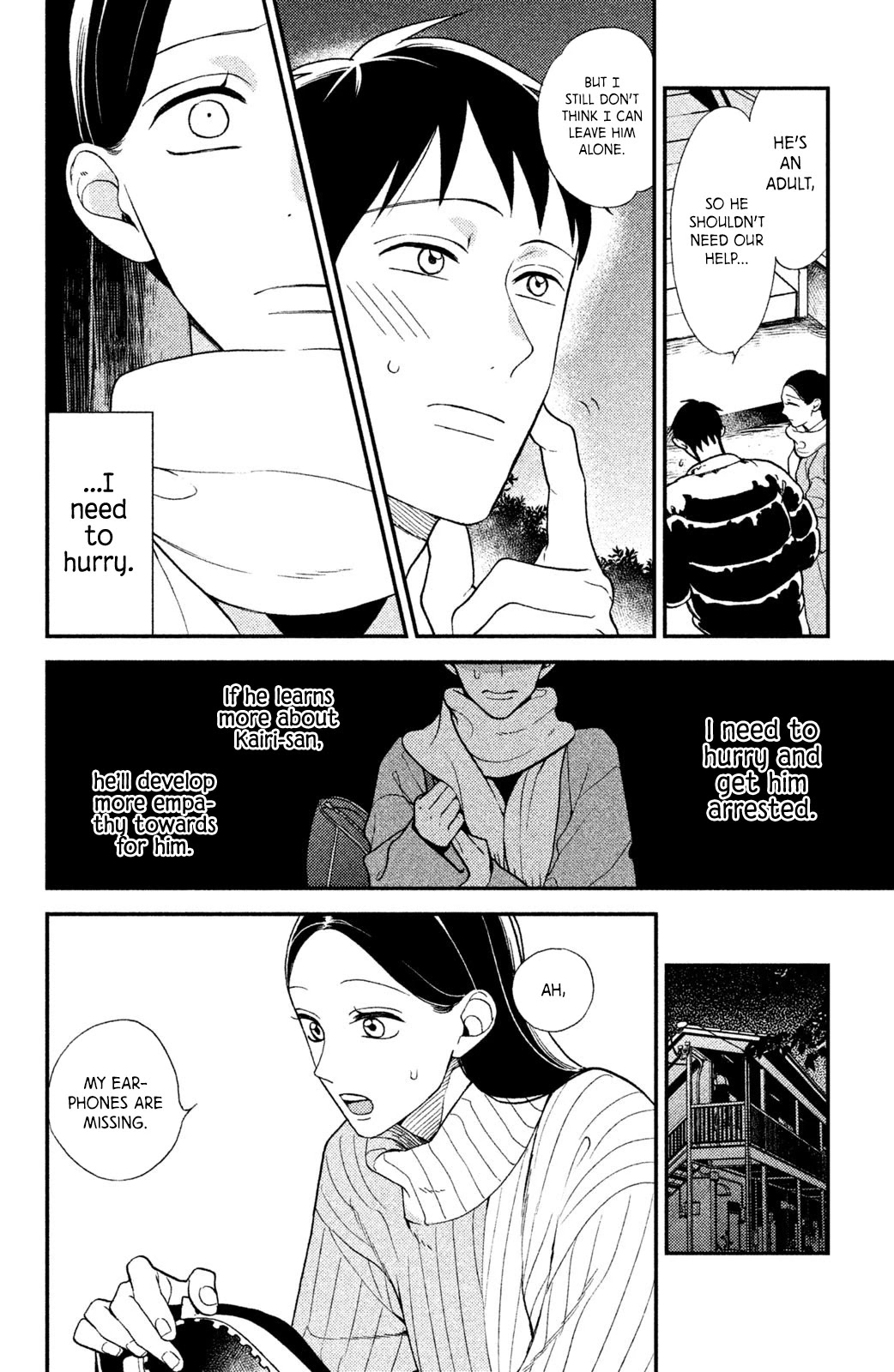 Watashi no Tadashii Onii-chan Chapter 6 page 34 - Chapter 6