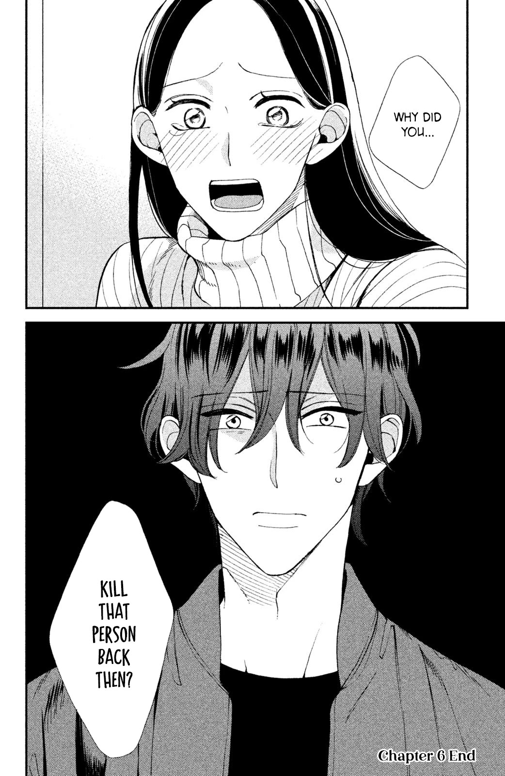 Watashi no Tadashii Onii-chan Chapter 6 page 38 - Chapter 6