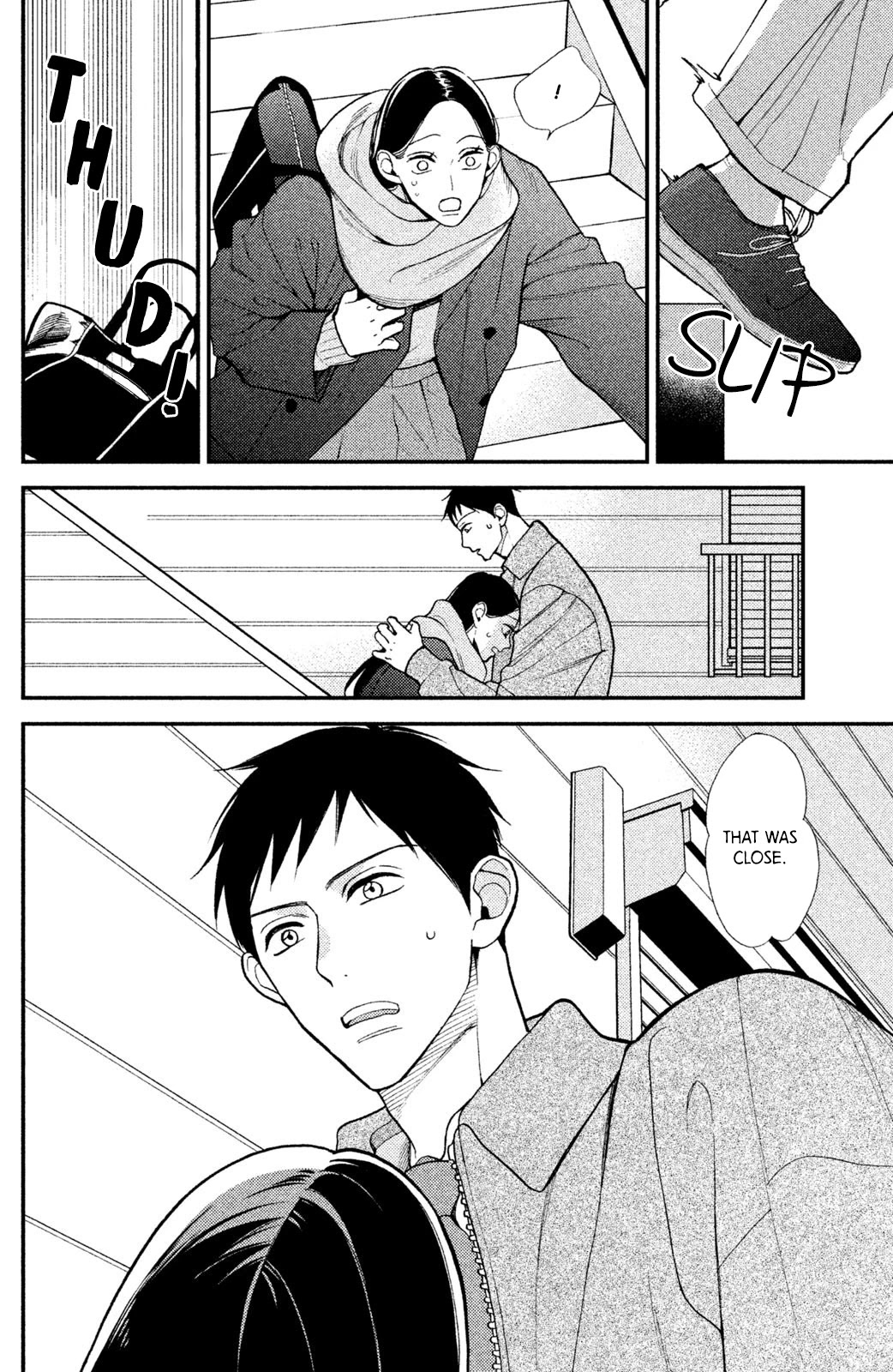 Watashi no Tadashii Onii-chan Chapter 6 page 4 - Chapter 6