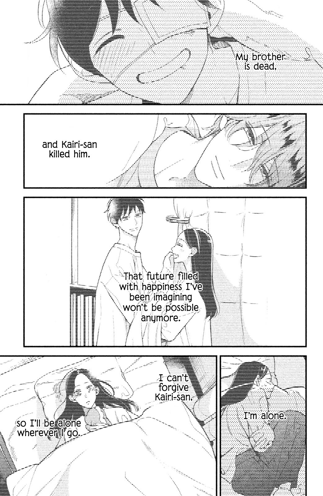 Watashi no Tadashii Onii-chan Chapter 6 page 7 - Chapter 6