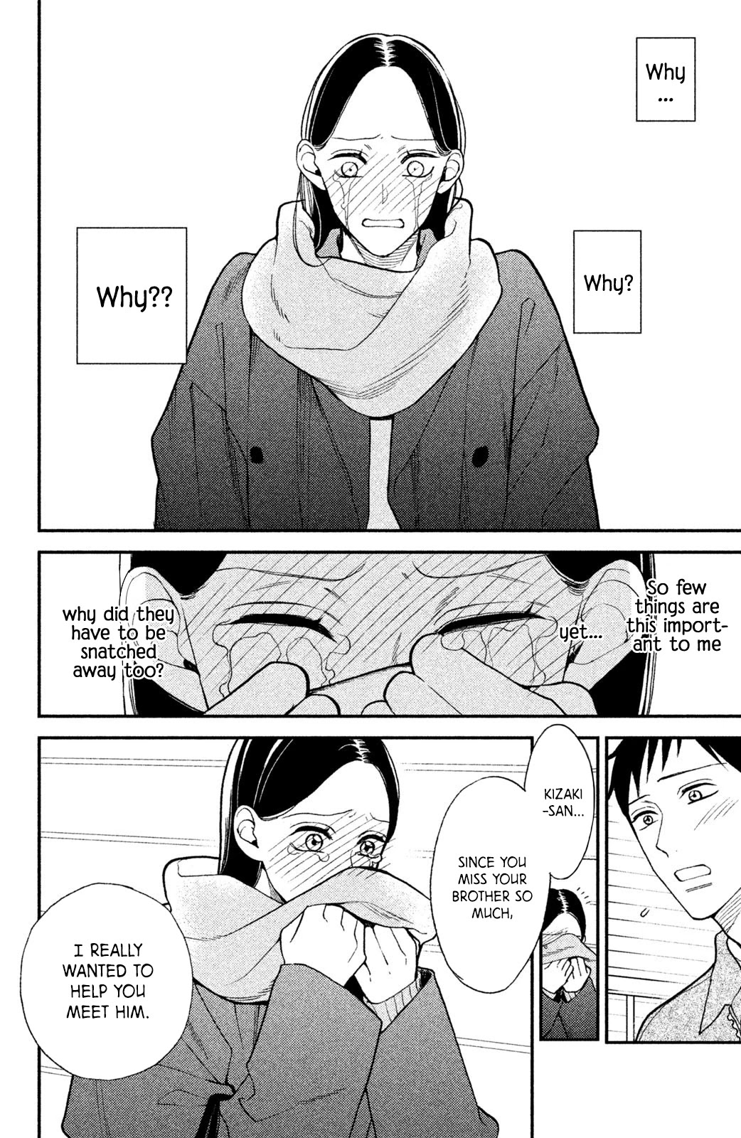 Watashi no Tadashii Onii-chan Chapter 6 page 8 - Chapter 6