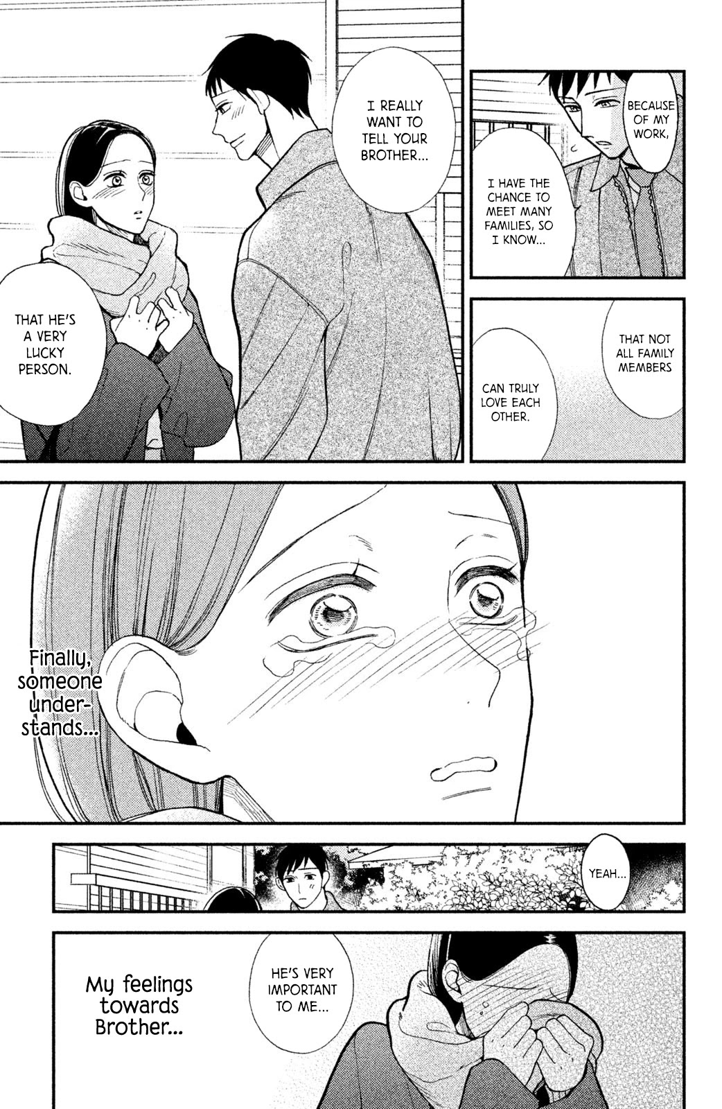 Watashi no Tadashii Onii-chan Chapter 6 page 9 - Chapter 6