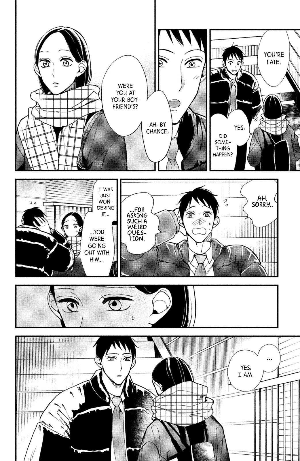 Watashi no Tadashii Onii-chan Chapter 7 page 13 - Chapter 7