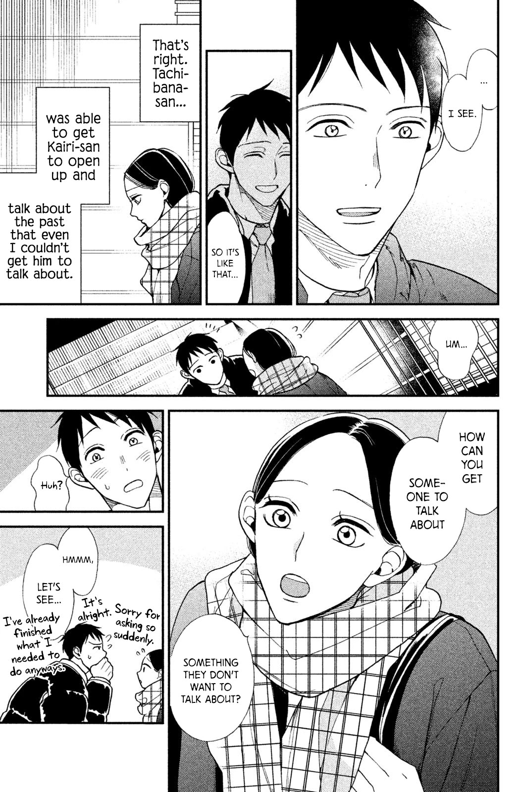 Watashi no Tadashii Onii-chan Chapter 7 page 14 - Chapter 7