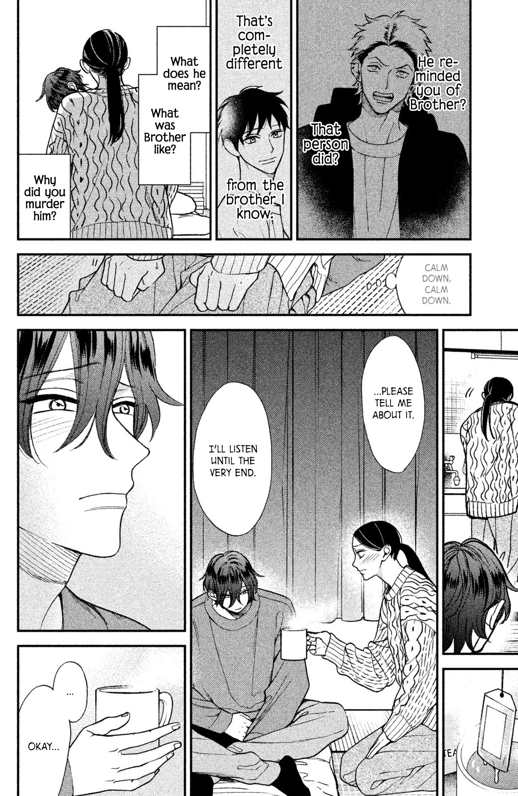 Watashi no Tadashii Onii-chan Chapter 7 page 19 - Chapter 7