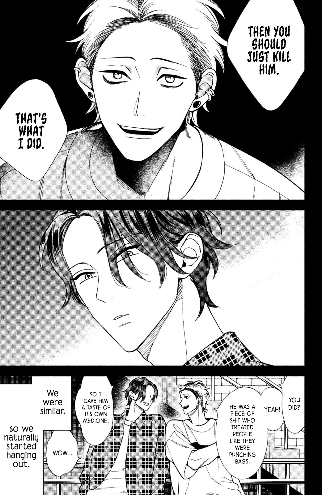 Watashi no Tadashii Onii-chan Chapter 7 page 22 - Chapter 7