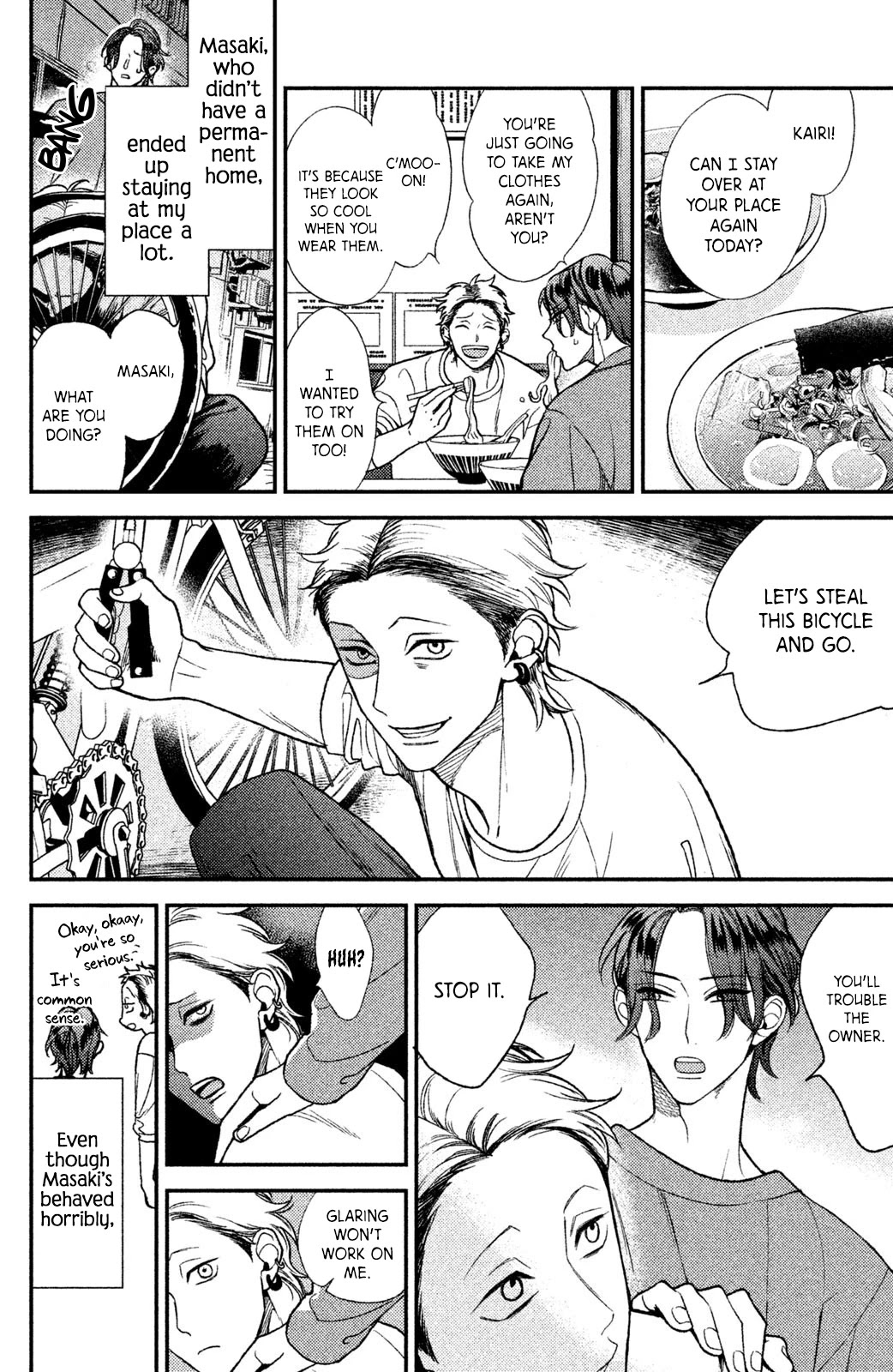 Watashi no Tadashii Onii-chan Chapter 7 page 23 - Chapter 7