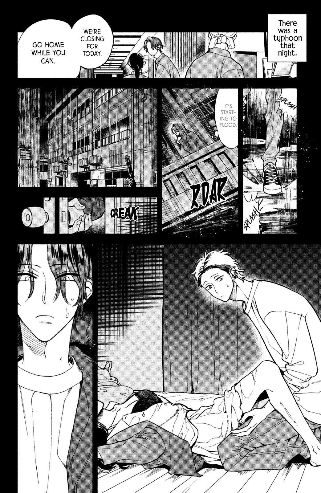 Watashi no Tadashii Onii-chan Chapter 7 page 25 - Chapter 7