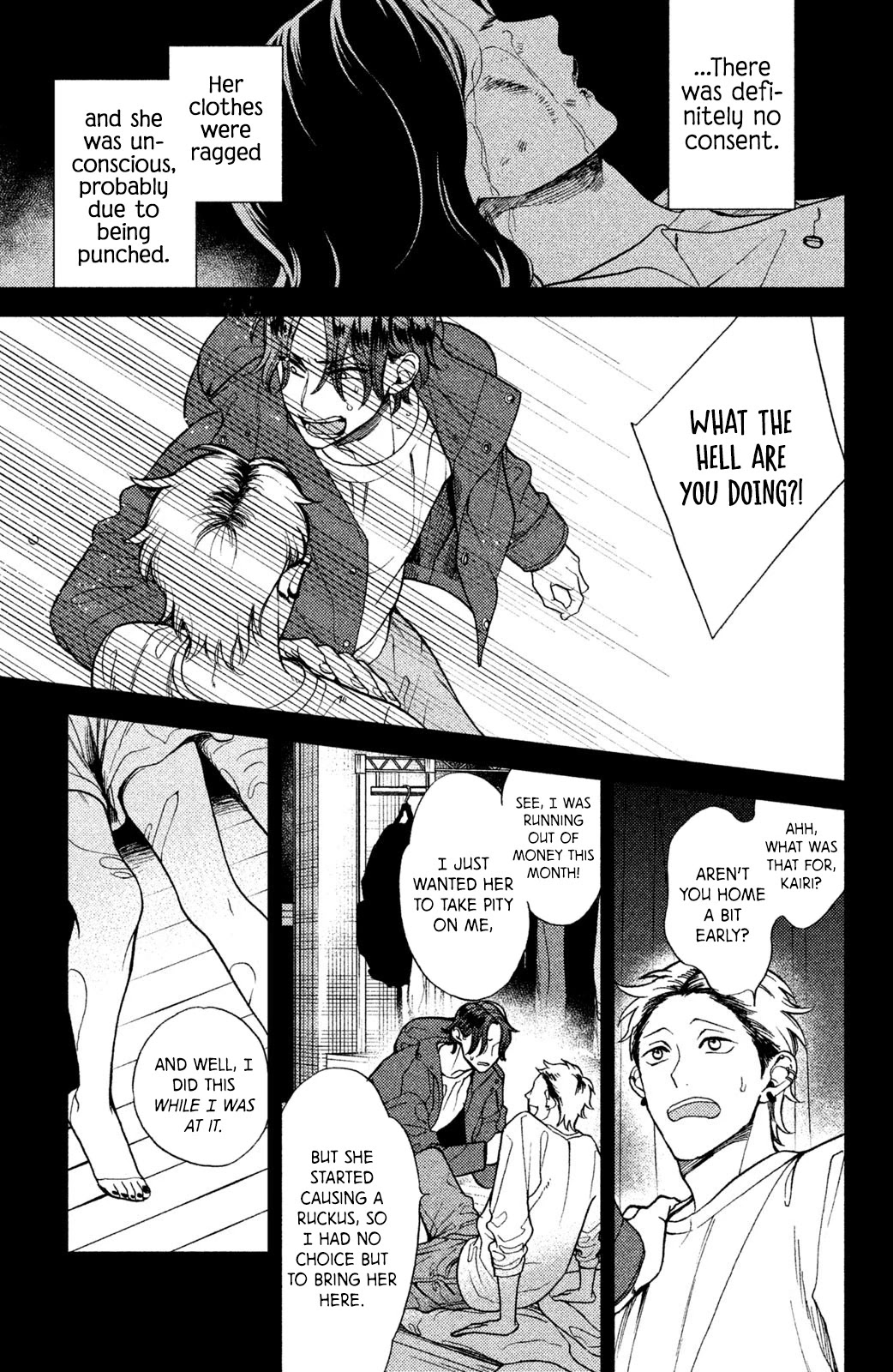 Watashi no Tadashii Onii-chan Chapter 7 page 26 - Chapter 7