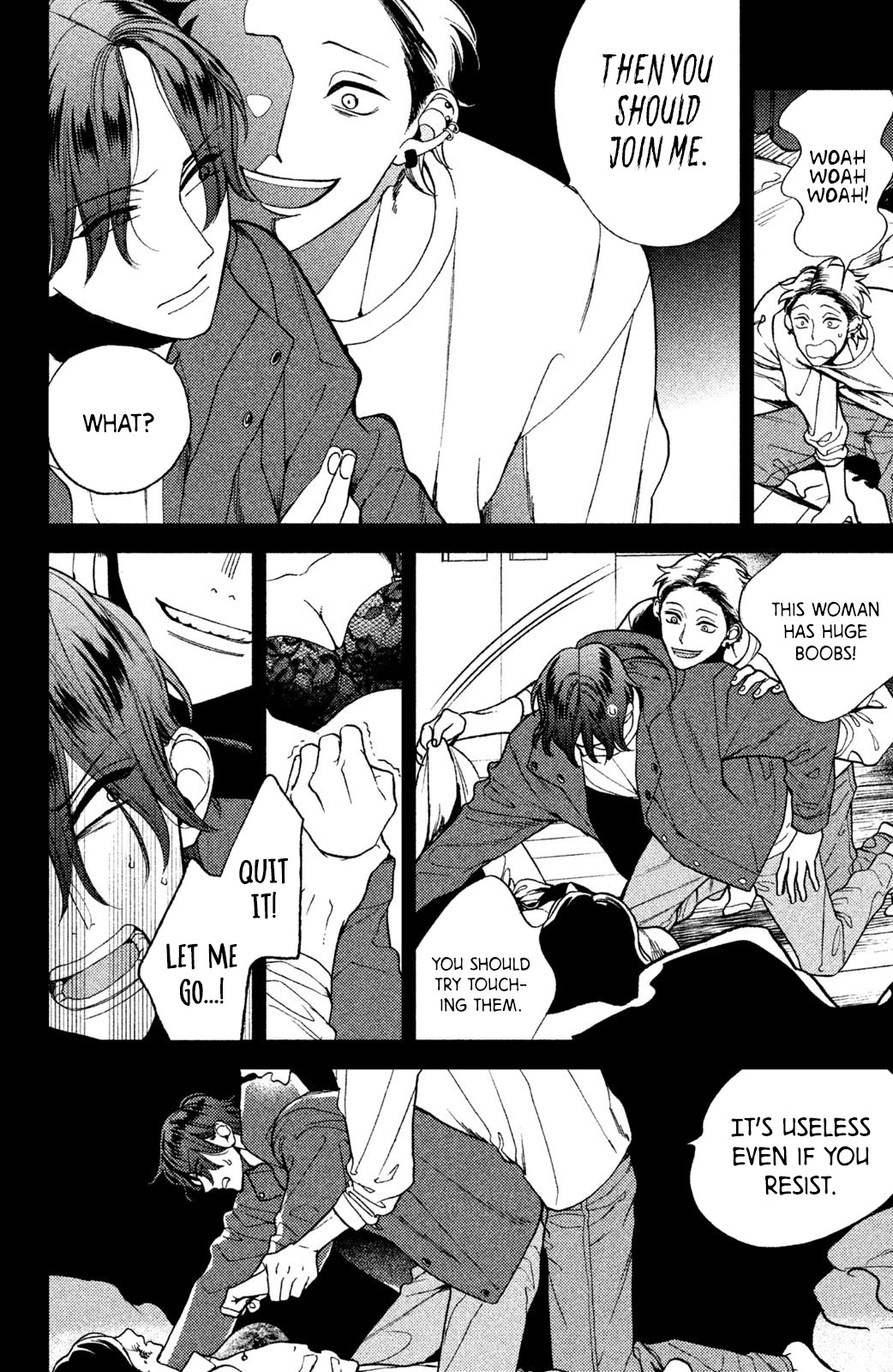 Watashi no Tadashii Onii-chan Chapter 7 page 29 - Chapter 7