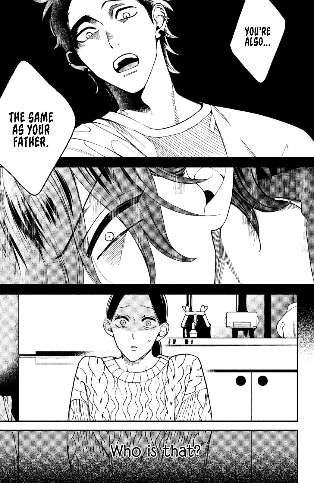 Watashi no Tadashii Onii-chan Chapter 7 page 30 - Chapter 7