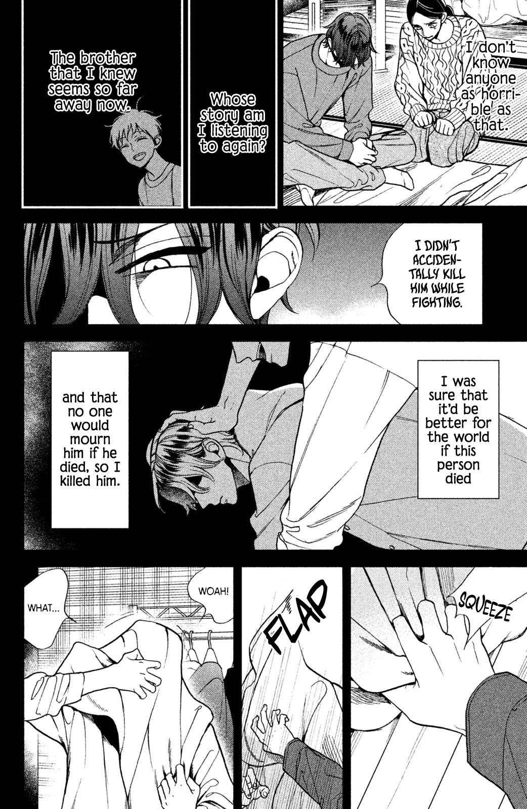 Watashi no Tadashii Onii-chan Chapter 7 page 31 - Chapter 7