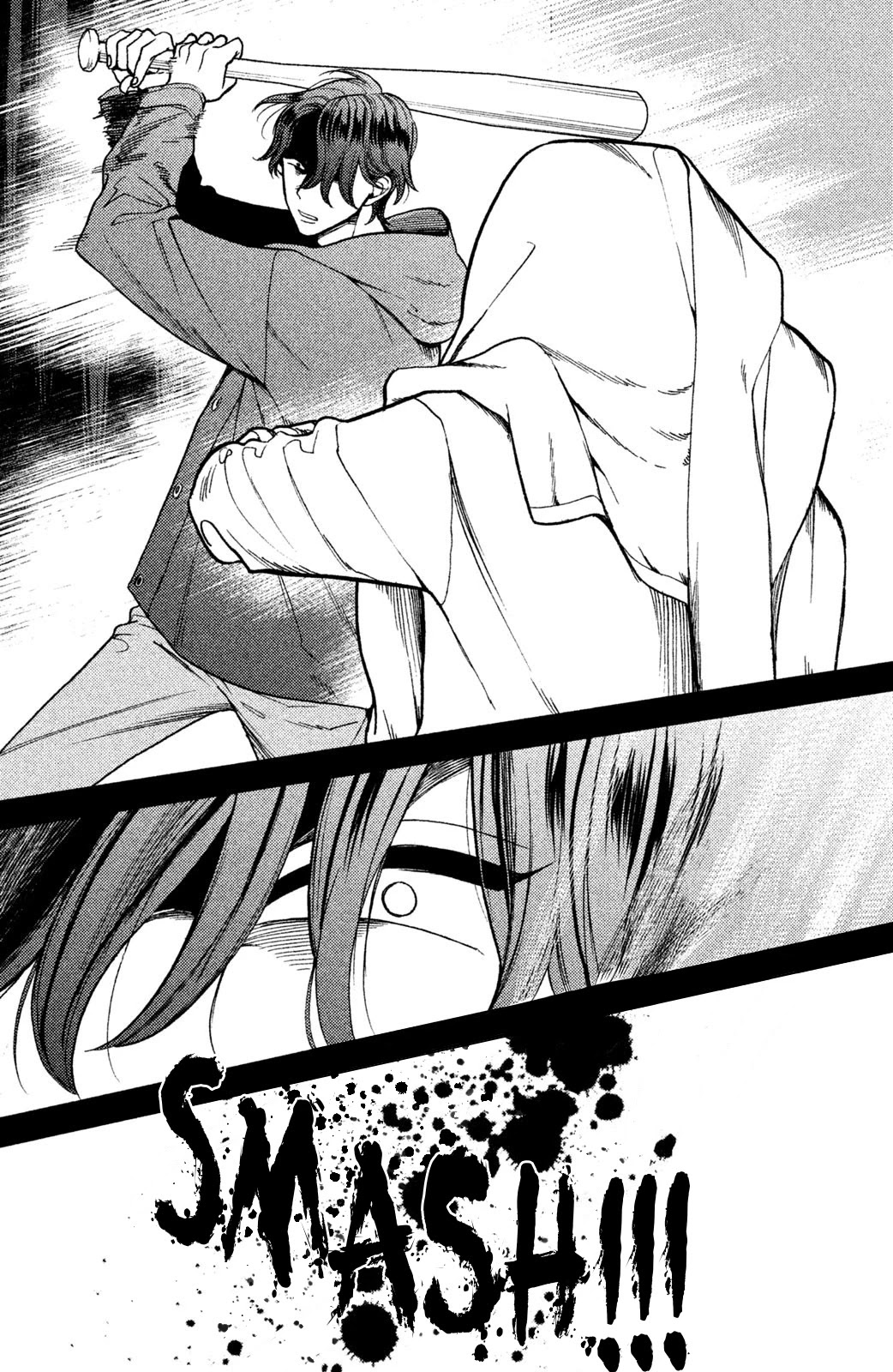 Watashi no Tadashii Onii-chan Chapter 7 page 32 - Chapter 7