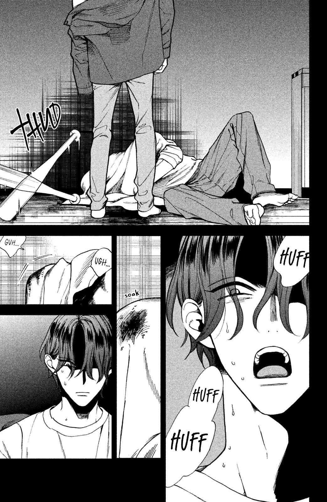 Watashi no Tadashii Onii-chan Chapter 7 page 34 - Chapter 7