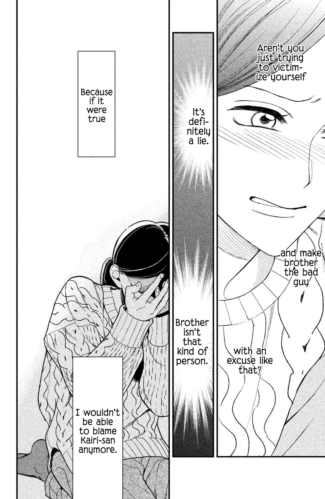 Watashi no Tadashii Onii-chan Chapter 7 page 40 - Chapter 7
