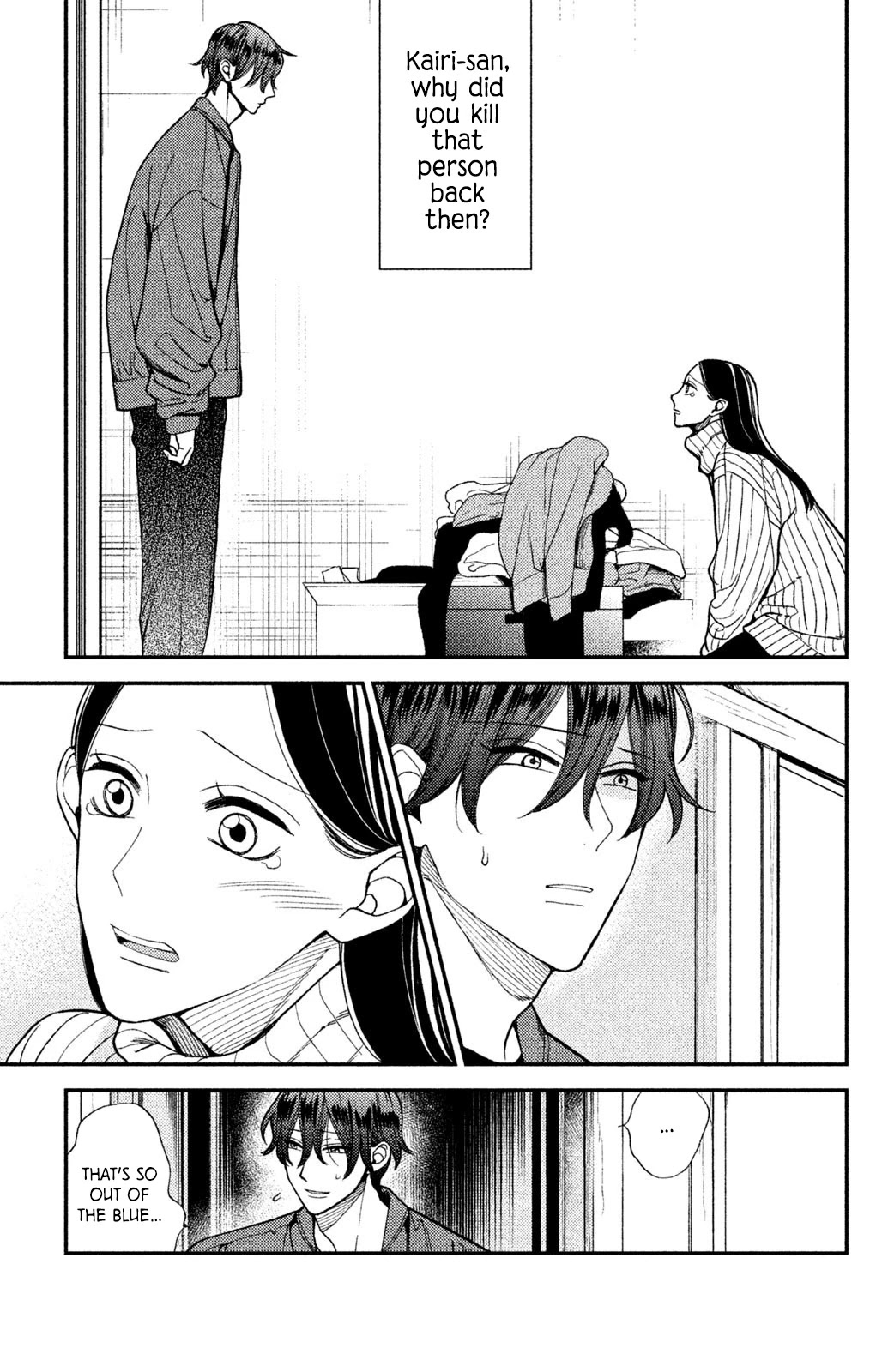 Watashi no Tadashii Onii-chan Chapter 7 page 6 - Chapter 7