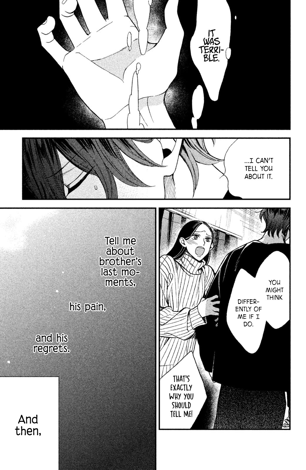 Watashi no Tadashii Onii-chan Chapter 7 page 8 - Chapter 7