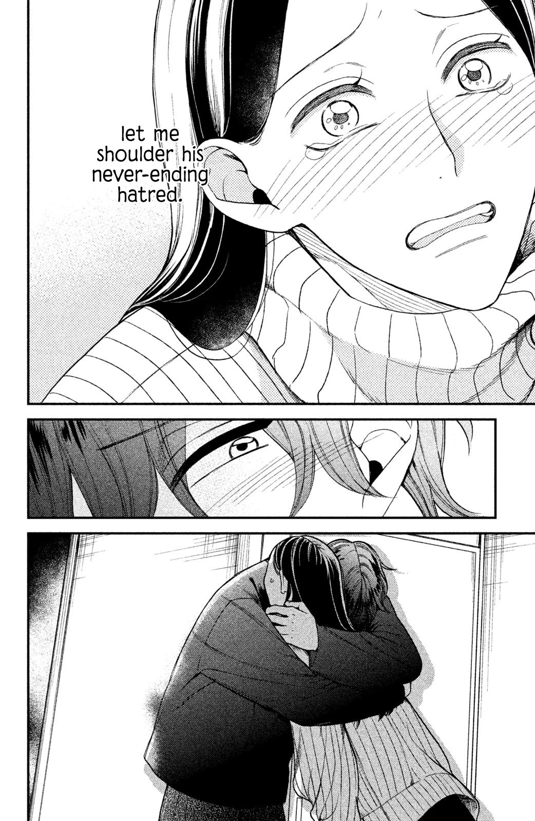 Watashi no Tadashii Onii-chan Chapter 7 page 9 - Chapter 7