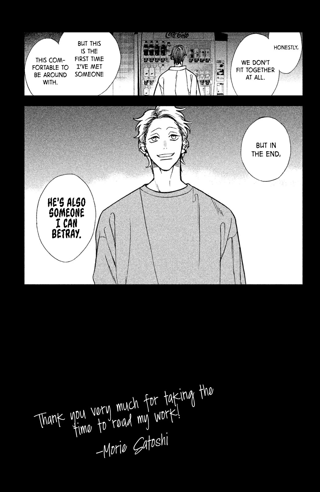 Watashi no Tadashii Onii-chan Chapter 8.5 page 5 - Chapter 8.5: Extra