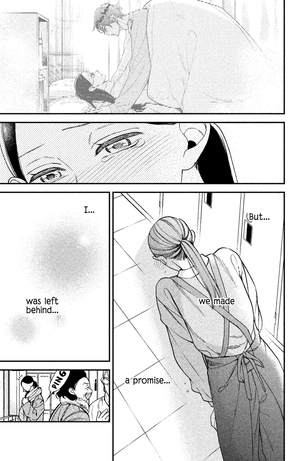Watashi no Tadashii Onii-chan Chapter 8 page 15 - Chapter 8