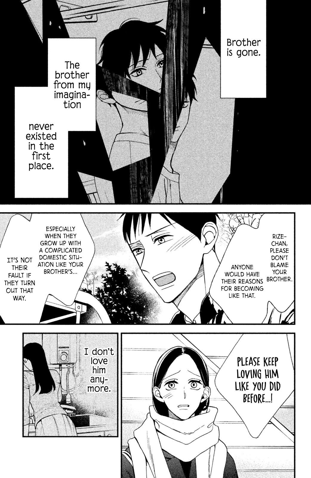 Watashi no Tadashii Onii-chan Chapter 8 page 19 - Chapter 8