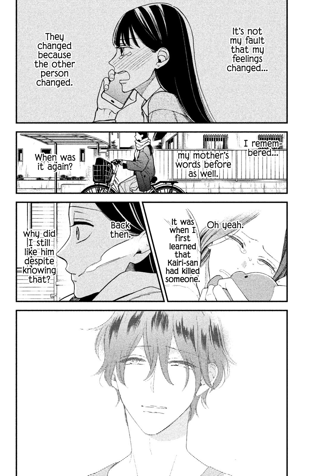 Watashi no Tadashii Onii-chan Chapter 8 page 20 - Chapter 8