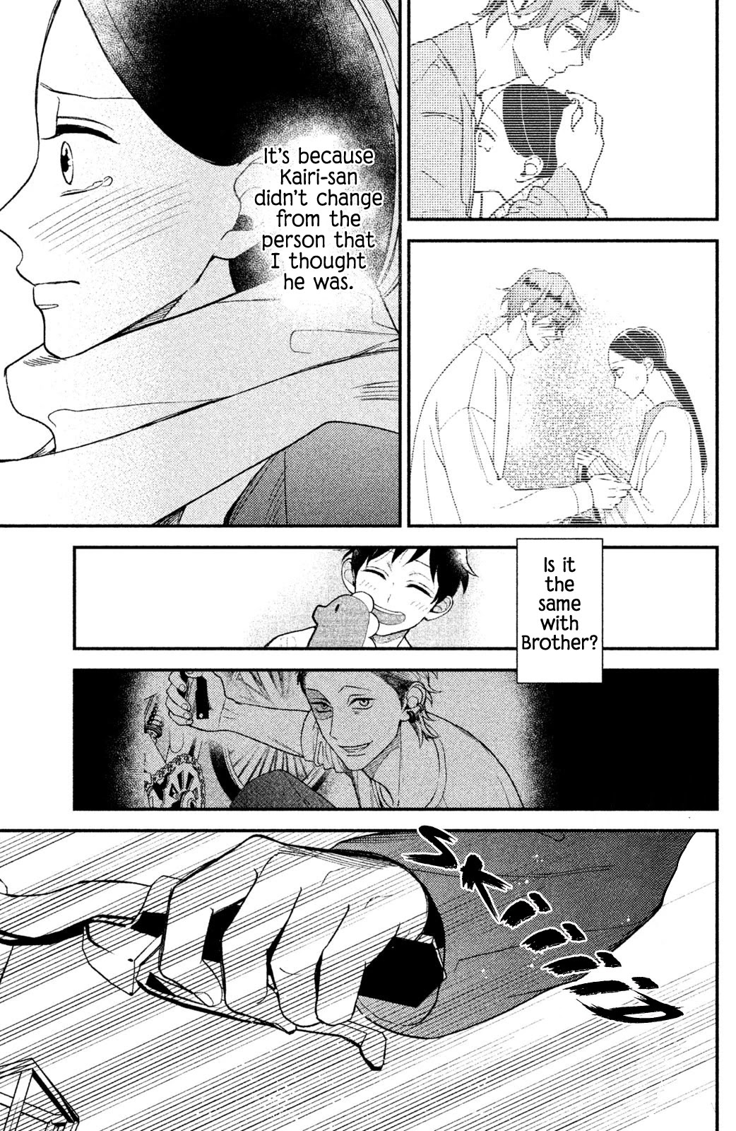 Watashi no Tadashii Onii-chan Chapter 8 page 21 - Chapter 8