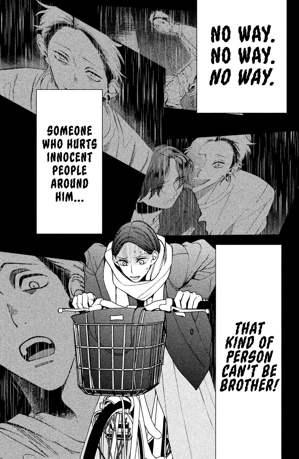 Watashi no Tadashii Onii-chan Chapter 8 page 22 - Chapter 8