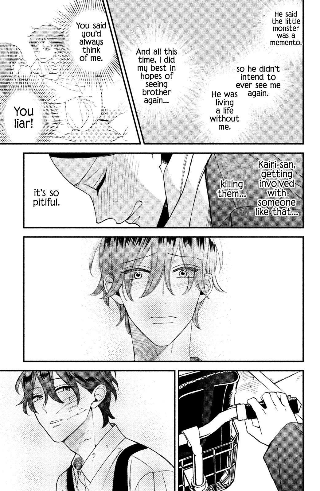 Watashi no Tadashii Onii-chan Chapter 8 page 23 - Chapter 8
