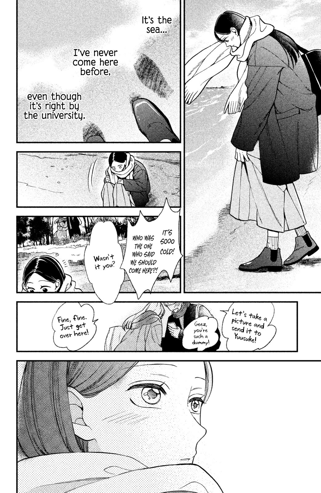 Watashi no Tadashii Onii-chan Chapter 8 page 26 - Chapter 8