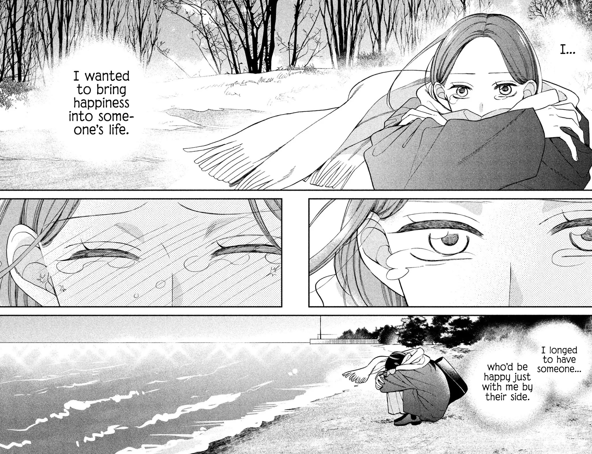 Watashi no Tadashii Onii-chan Chapter 8 page 28 - Chapter 8
