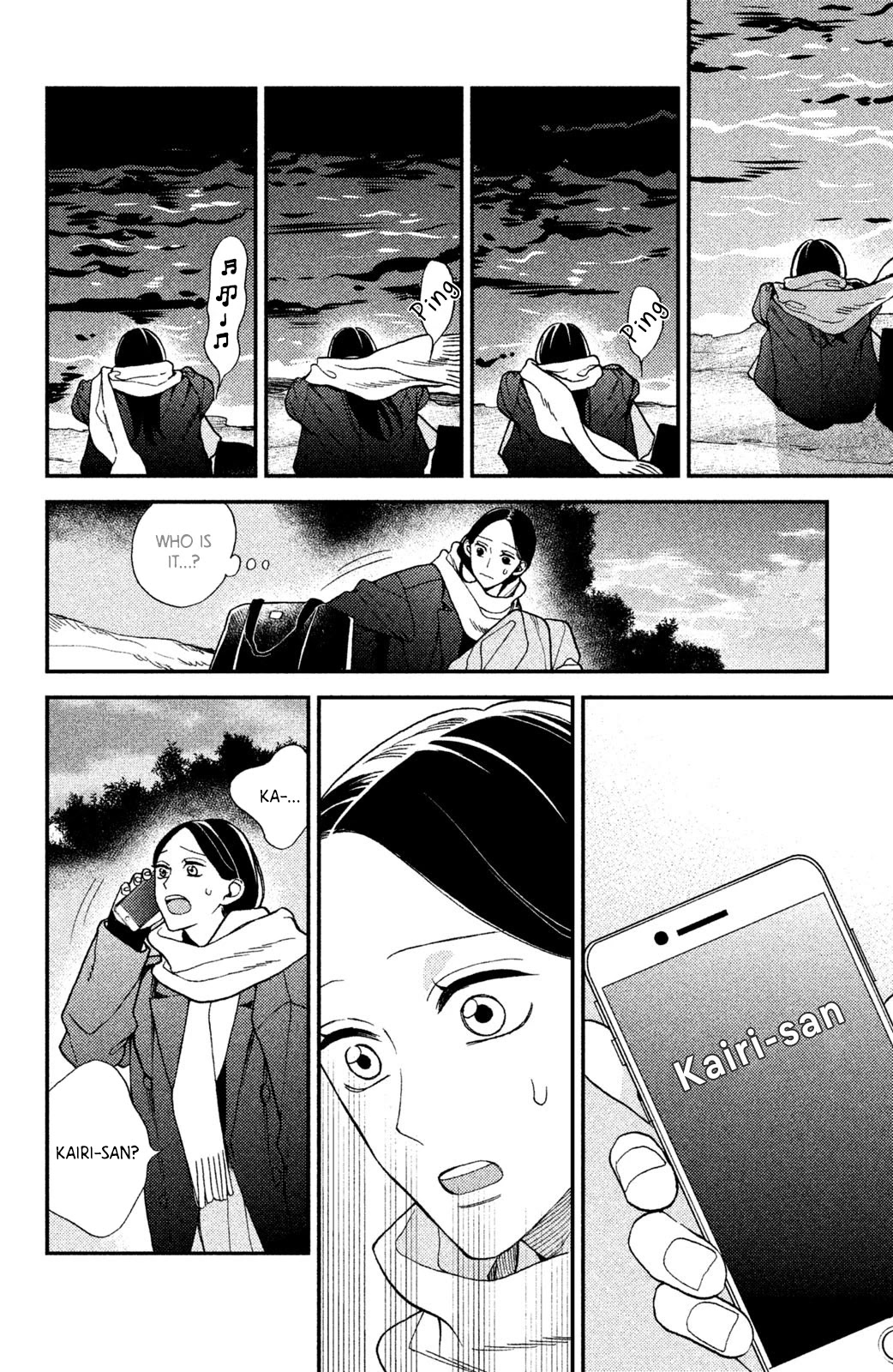 Watashi no Tadashii Onii-chan Chapter 8 page 29 - Chapter 8