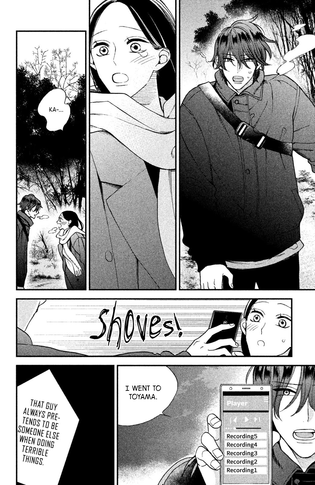 Watashi no Tadashii Onii-chan Chapter 8 page 31 - Chapter 8