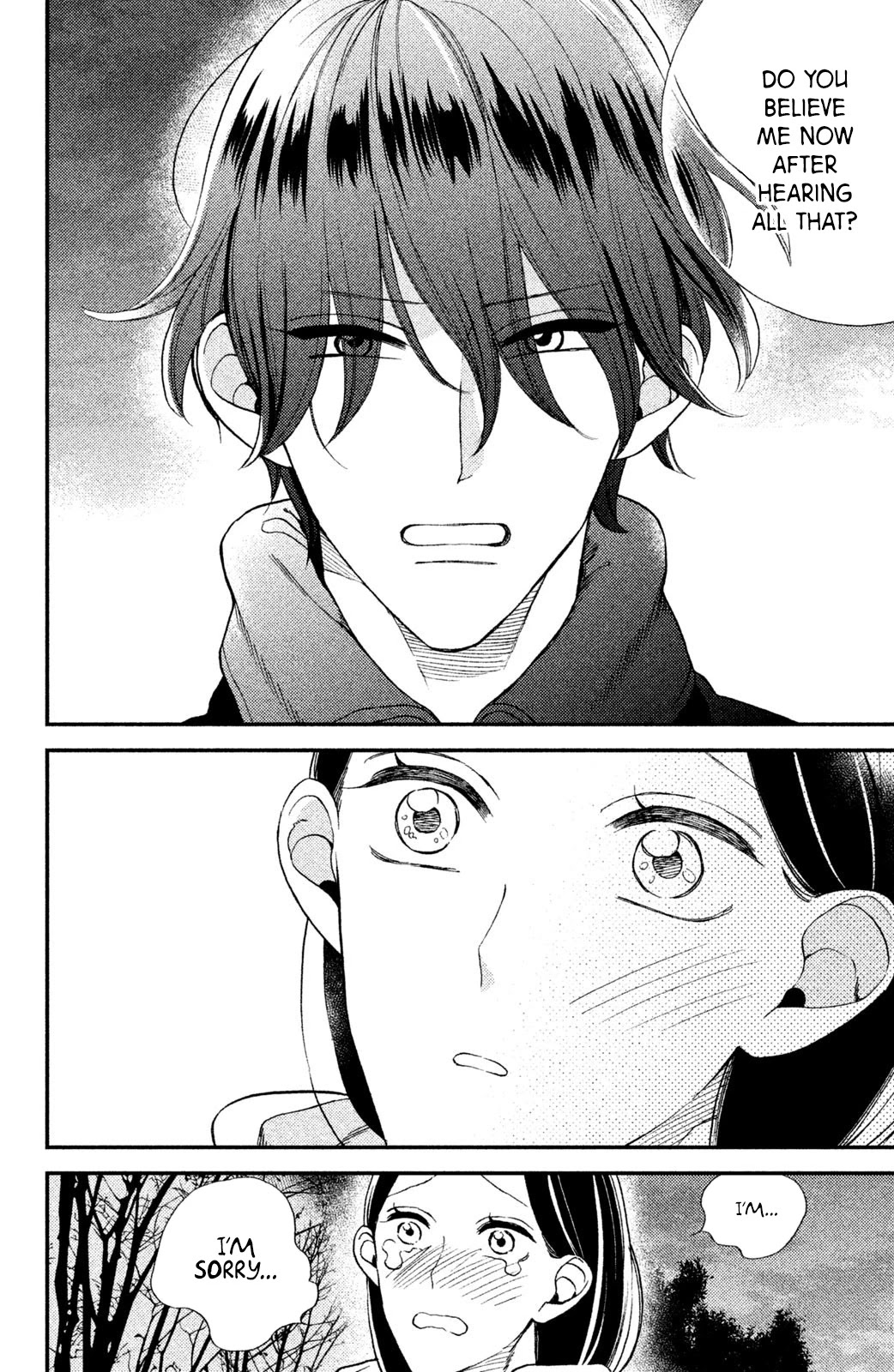 Watashi no Tadashii Onii-chan Chapter 8 page 33 - Chapter 8