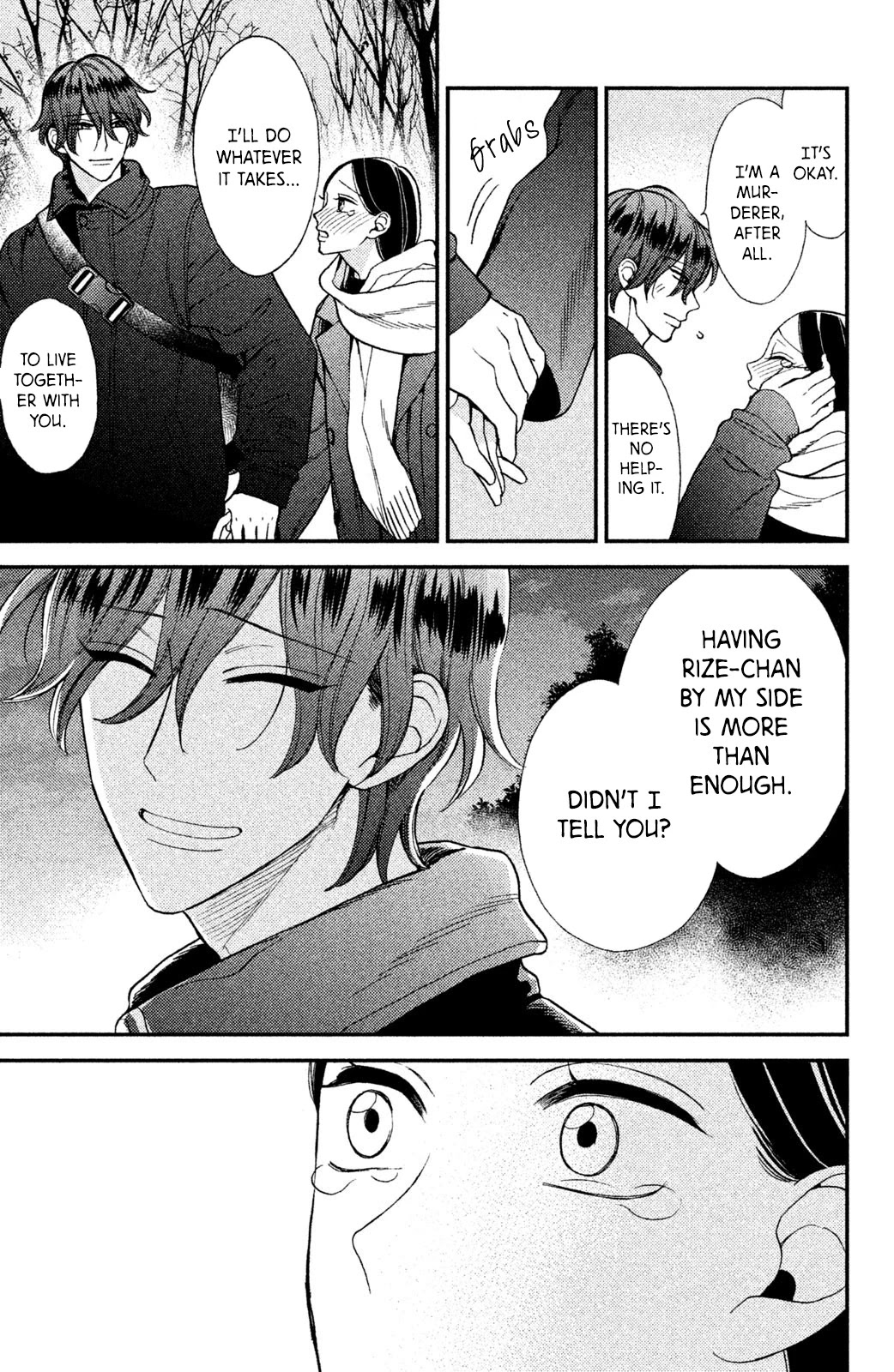 Watashi no Tadashii Onii-chan Chapter 8 page 34 - Chapter 8