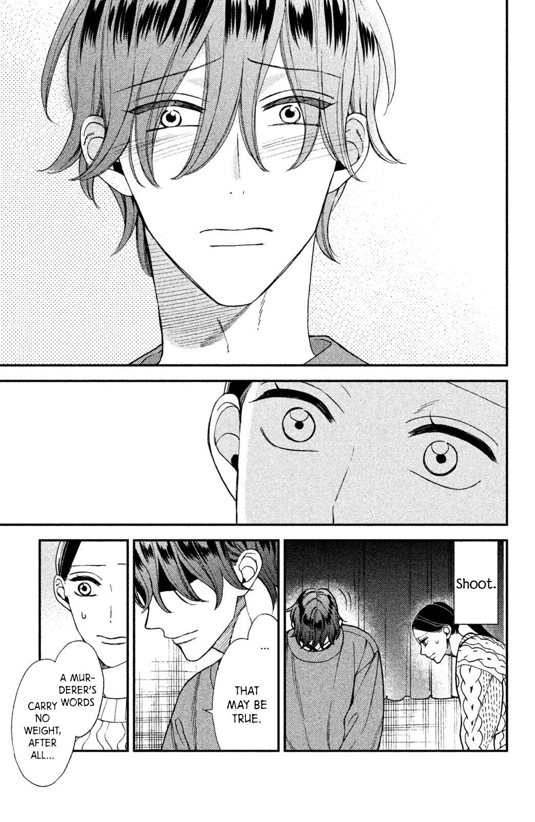 Watashi no Tadashii Onii-chan Chapter 8 page 5 - Chapter 8