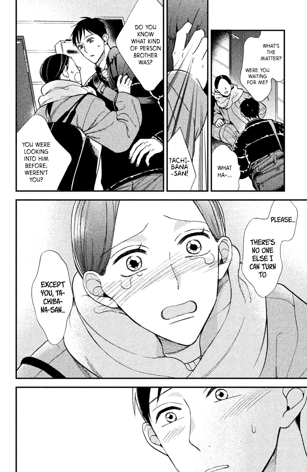 Watashi no Tadashii Onii-chan Chapter 8 page 8 - Chapter 8