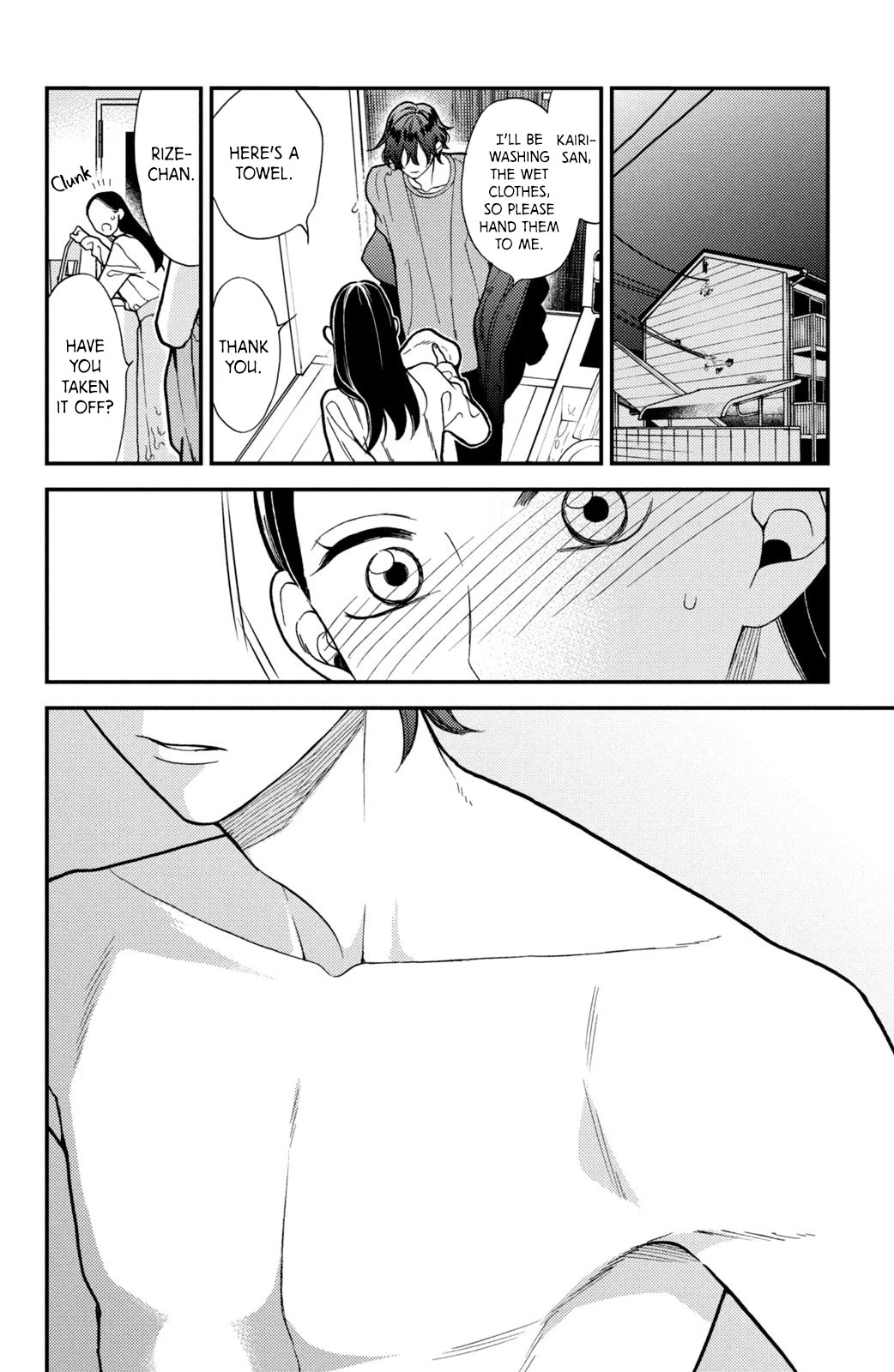 Watashi no Tadashii Onii-chan Chapter 9 page 11 - Chapter 9