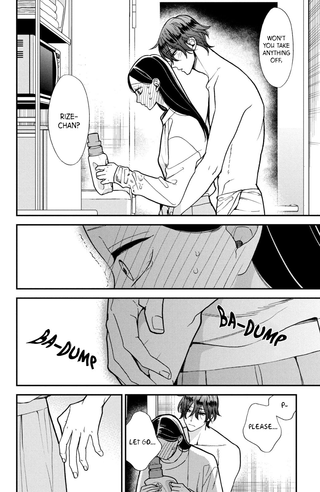Watashi no Tadashii Onii-chan Chapter 9 page 13 - Chapter 9