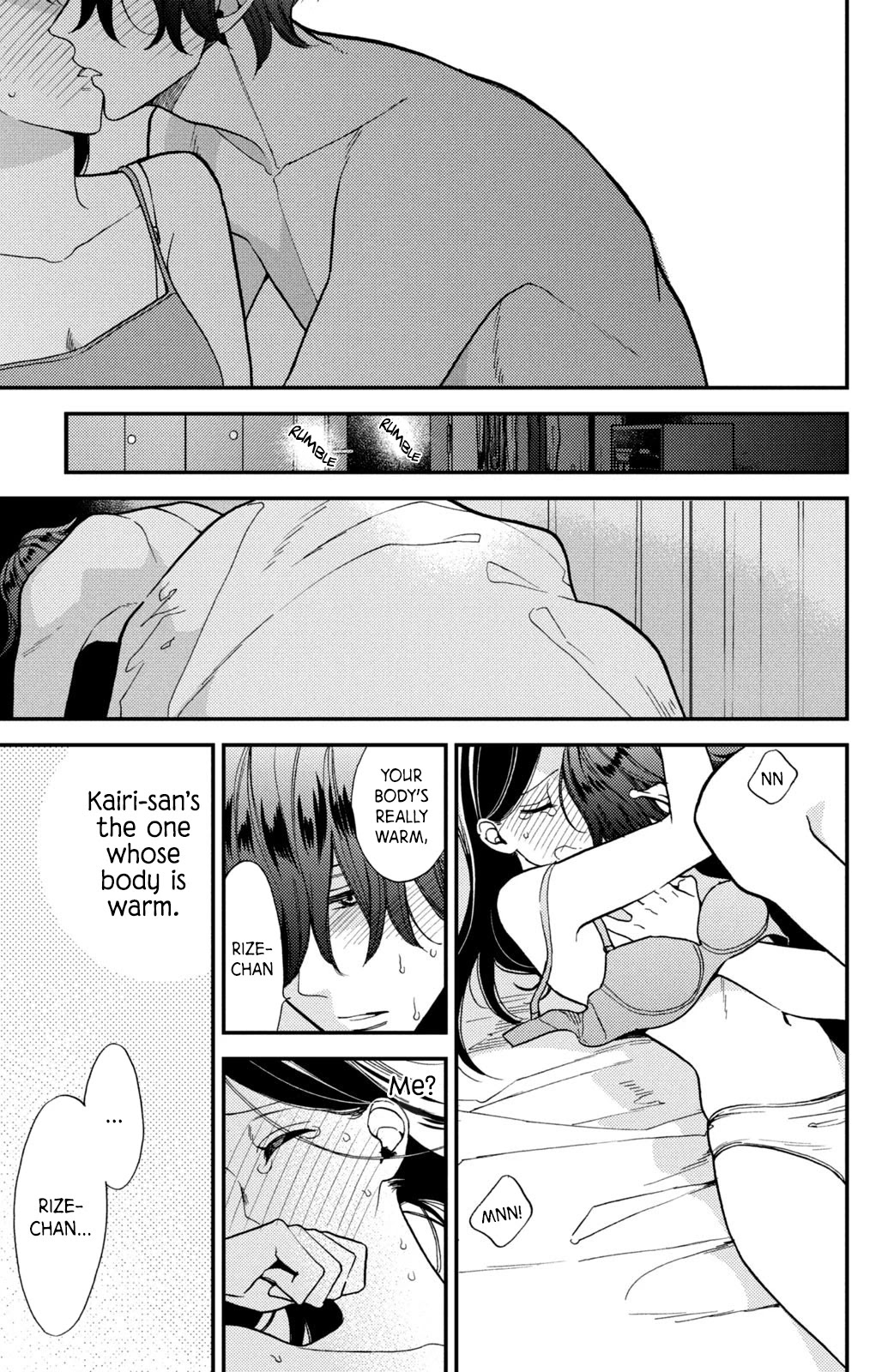 Watashi no Tadashii Onii-chan Chapter 9 page 16 - Chapter 9