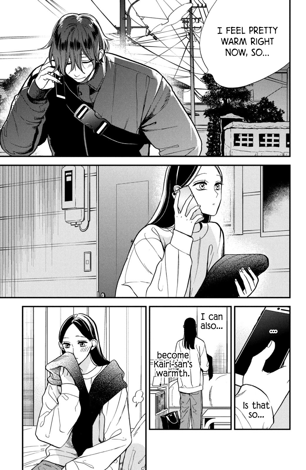 Watashi no Tadashii Onii-chan Chapter 9 page 22 - Chapter 9