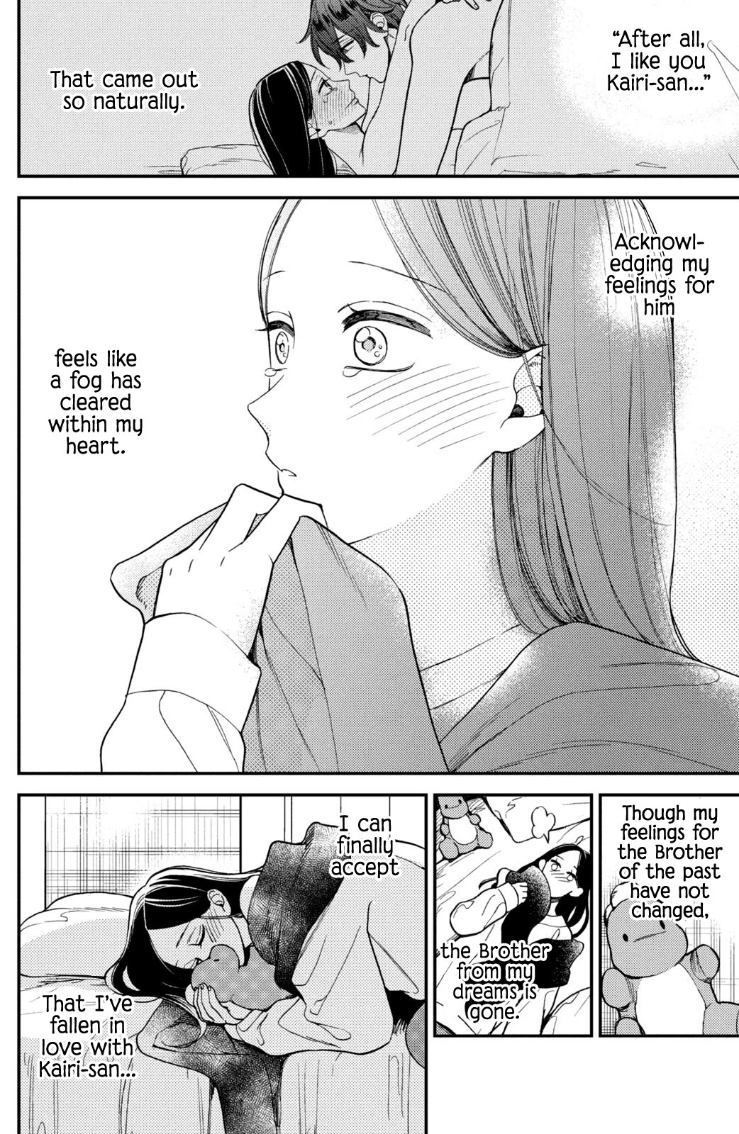 Watashi no Tadashii Onii-chan Chapter 9 page 23 - Chapter 9