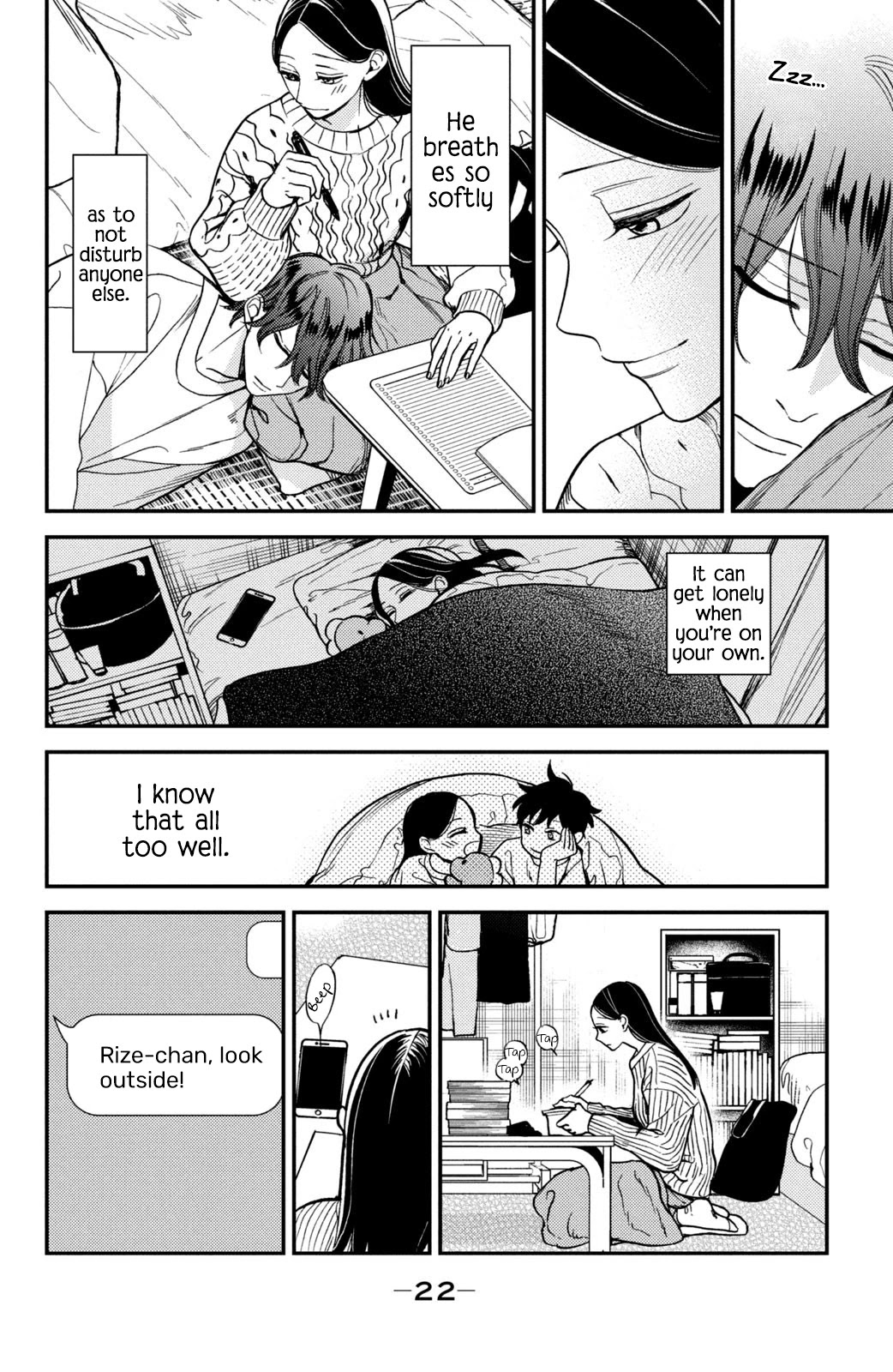 Watashi no Tadashii Onii-chan Chapter 9 page 25 - Chapter 9